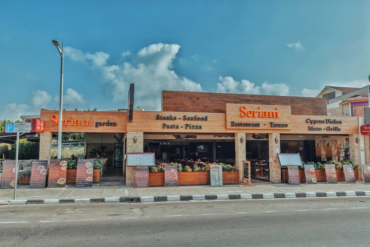 Exterior view of Seriani Restaurant